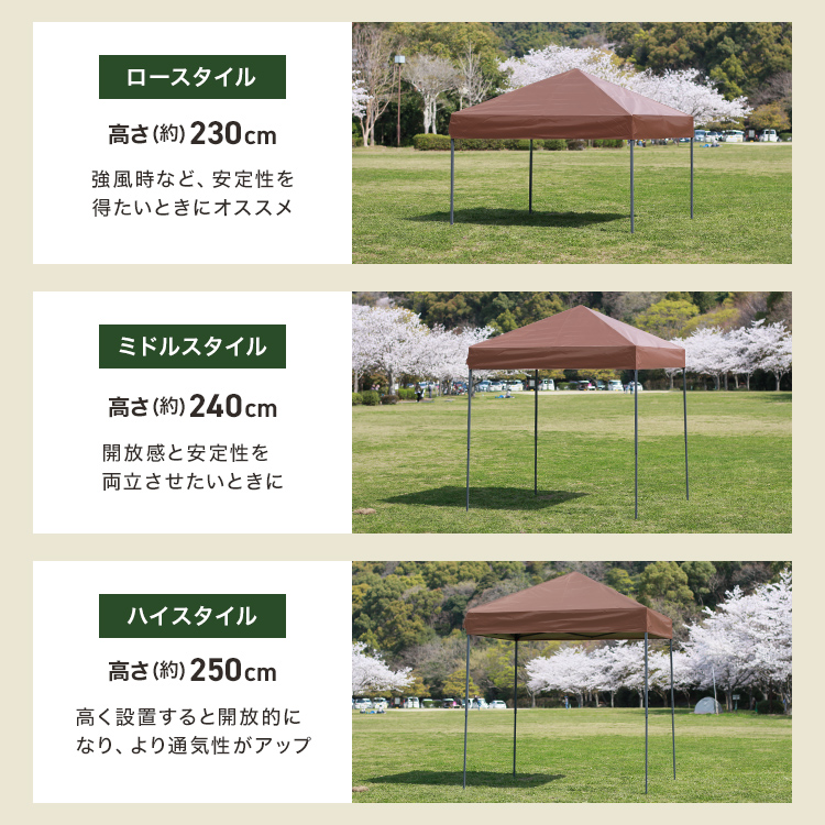 タープテント ベンチレーション付 2m×2m ワンタッチ サンシェード スチール 日よけ キャンプ アウトドア BBQ UVカット 収納バッグ付 :  baa0302 : おくら屋 ヤフーショッピング店 - 通販 - Yahoo!ショッピング