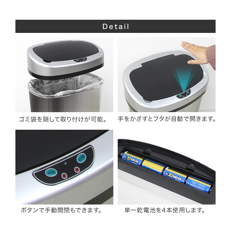 WEIMALL ゴミ箱 45L 48L 自動開閉 ステンレス センサー Amazon｜WEIMALL ゴミ箱 45L 48L 自動開閉 ステンレス センサー