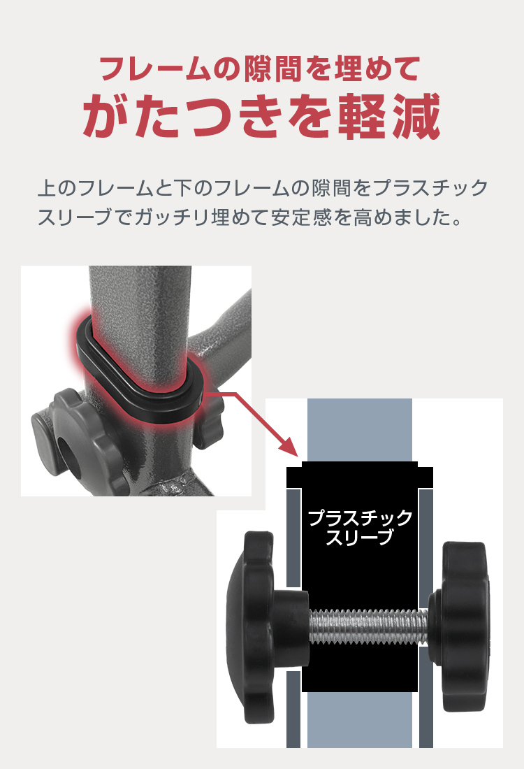 WEIMALL ぶら下がり健康器 懸垂マシン 耐荷重150kg 高さ調整11