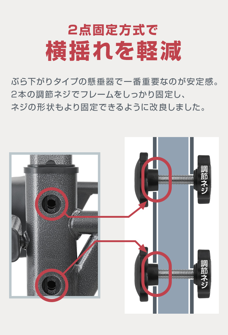 Amazon | Supaliss 懸垂 懸垂マシン ぶら下がり健康器 懸垂バー