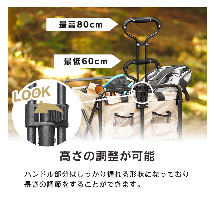 WEIMALL ミニ キャリーカート 折りたたみ 軽量6kg 耐荷重60kg