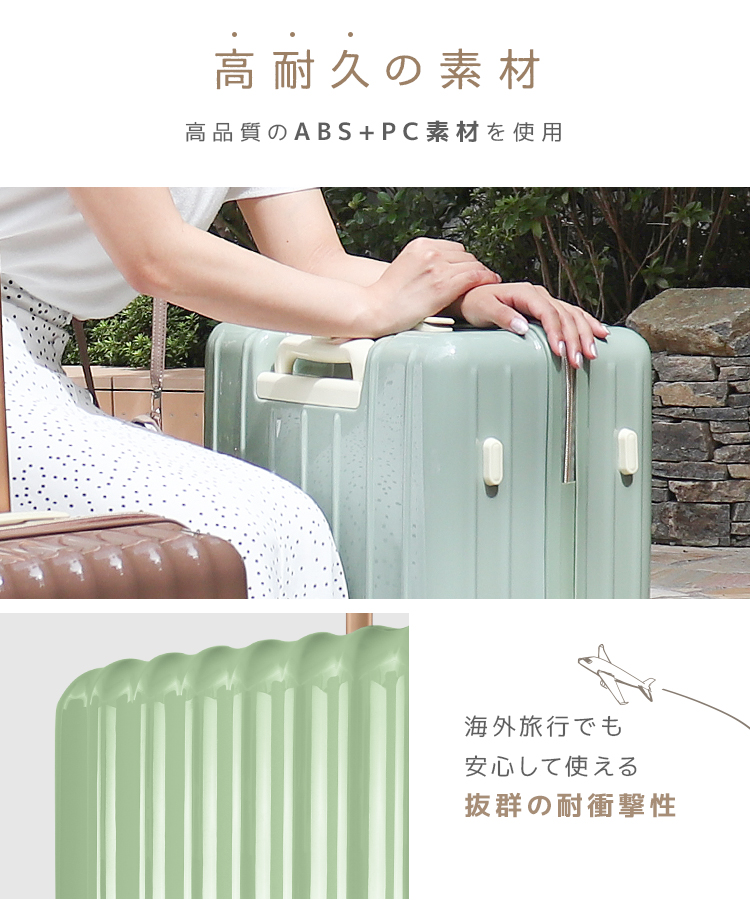 WEIMALL スーツケース 軽量 Sサイズ 39L 1〜2泊 ピンク 機内
