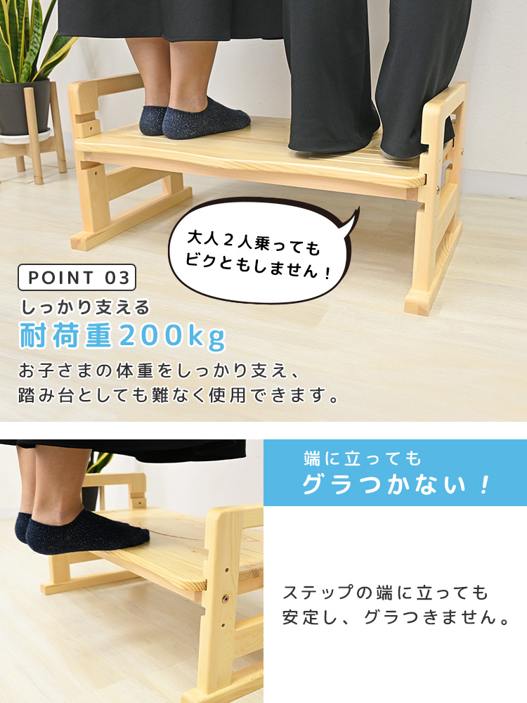 Amazon｜[SDGYS3G] トイレ踏み台 補助踏み台 踏み台 ステップ 高