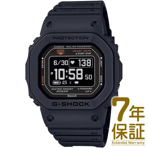 【国内正規品】CASIO カシオ 腕時計 DW-H5600-1JR メンズ G-SHOCK ジーショック G-SQUAD ジースクワッド ソーラー USB充電｜okurimonoya1
