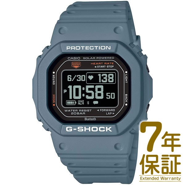【国内正規品】CASIO カシオ 腕時計 DW-H5600-2JR メンズ G-SHOCK ジーショック G-SQUAD ジースクワッド ソーラー USB充電