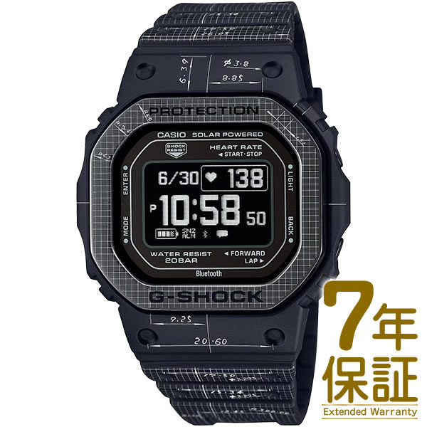 【5月新作・入荷次第発送】【国内正規品】CASIO カシオ 腕時計 DW-H5600EX-1JR メンズ G-SHOCK ジーショック G-SQUAD ジースクワッド ソーラー USB充電