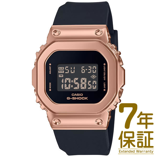 【国内正規品】CASIO カシオ 腕時計 GM-S5600UPG-1JF メンズ レディース G-SHOCK ジーショック ミッドサイズ クオーツ