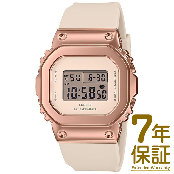【国内正規品】CASIO カシオ 腕時計 GM-S5600UPG-4JF メンズ レディース G-SHOCK ジーショック ミッドサイズ クオーツ
