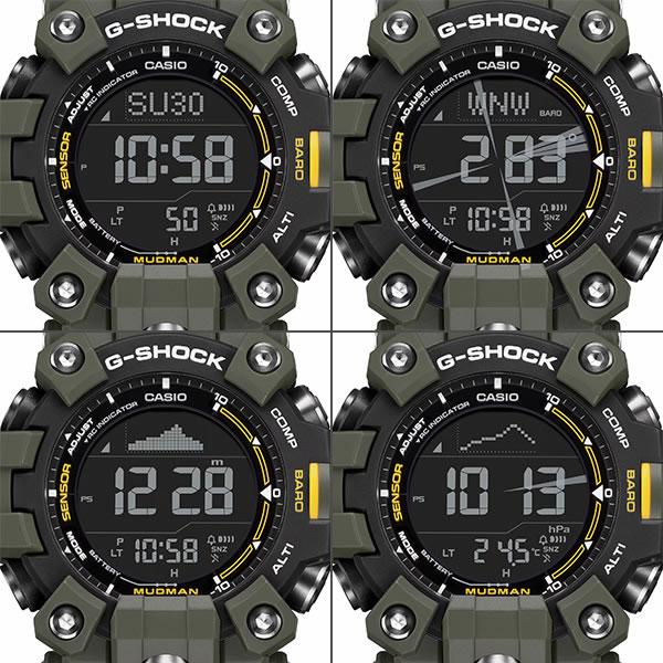 【国内正規品】CASIO カシオ 腕時計 GW-9500-3JF メンズ G-SHOCK ジーショック MASTER OF G MUDMAN マッドマン タフソーラー 電波｜okurimonoya1｜08