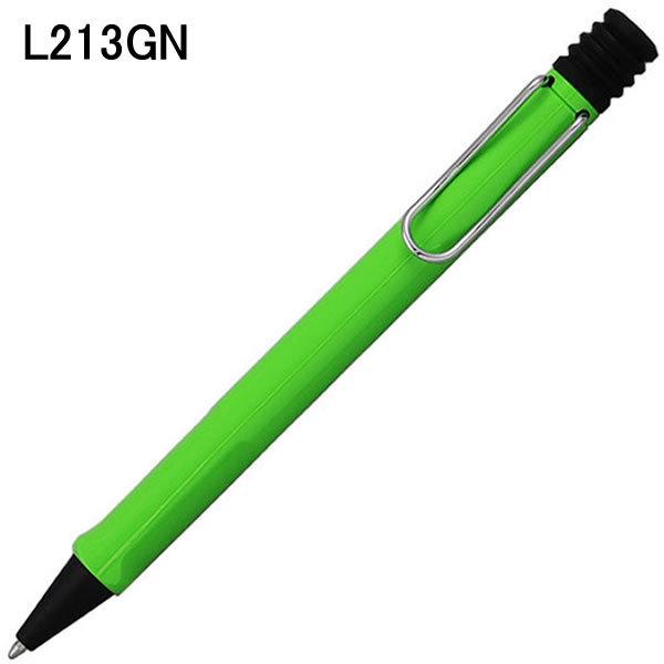 LAMY（ラミー） 【並行輸入品】【メール便発送】【箱なし】LAMY 筆記具