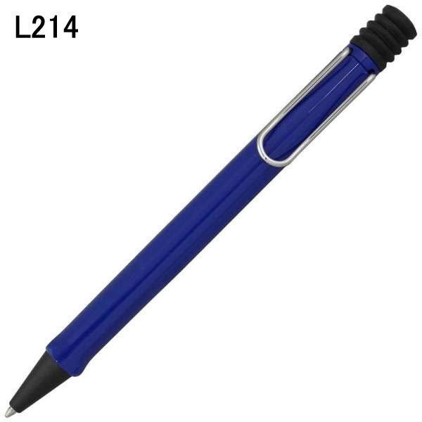 LAMY（ラミー） 【並行輸入品】【メール便発送】【箱なし】LAMY 筆記具