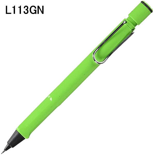 LAMY（ラミー） 【並行輸入品】【メール便発送】【箱なし】LAMY 筆記具