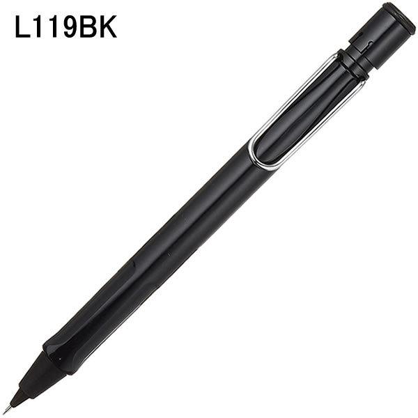 LAMY（ラミー） 【並行輸入品】【メール便発送】【箱なし】LAMY 筆記具