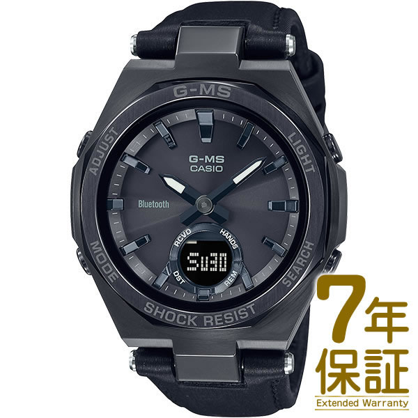 【国内正規品】CASIO カシオ 腕時計 MSG-B100RL-1AJF レディース BABY-G ベビージー G-MS ジーミズ タフソーラー