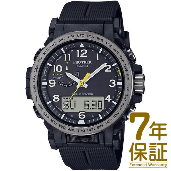 【国内正規品】CASIO カシオ 腕時計 PRW-51Y-1JF メンズ PRO TREK プロトレック CLIMBER LINE タフソーラー 電波