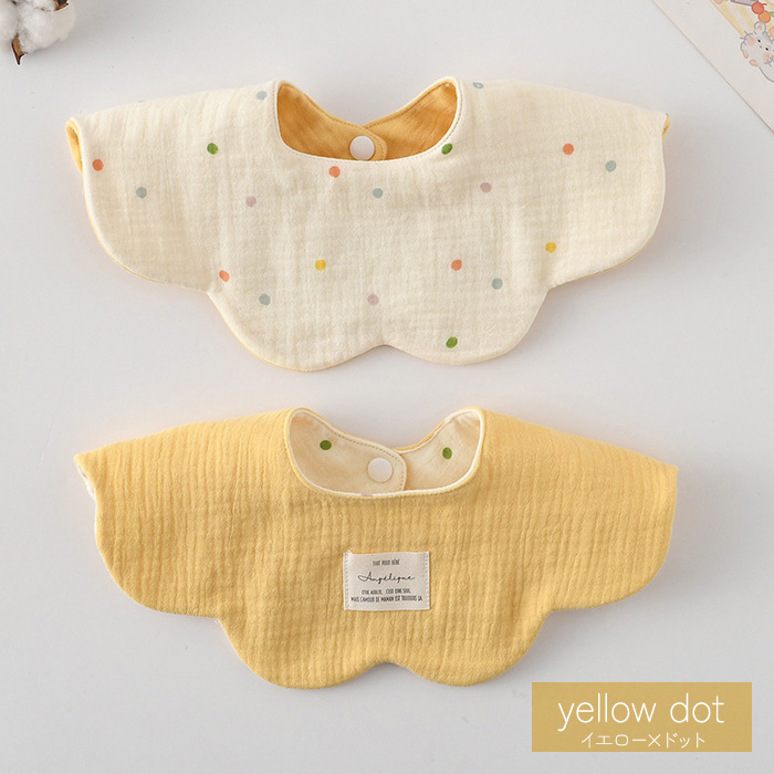 ★グリーンストライプ×白ゴマおむすび★ ハンドメイド　リバーシブル　スタイ 選べる5枚セット 2180円】スタイ リバーシブル 360度 6重ガーゼ ベビー