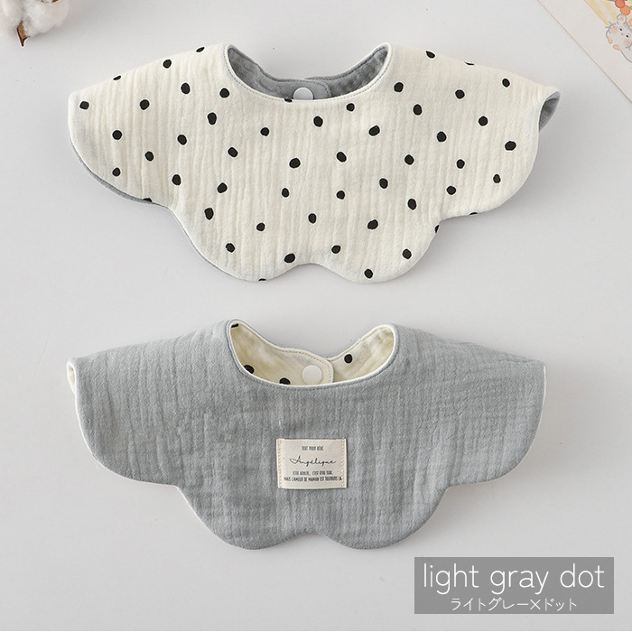 選べる5枚セット 2200円】スタイ リバーシブル 360度 6重ガーゼ ベビー