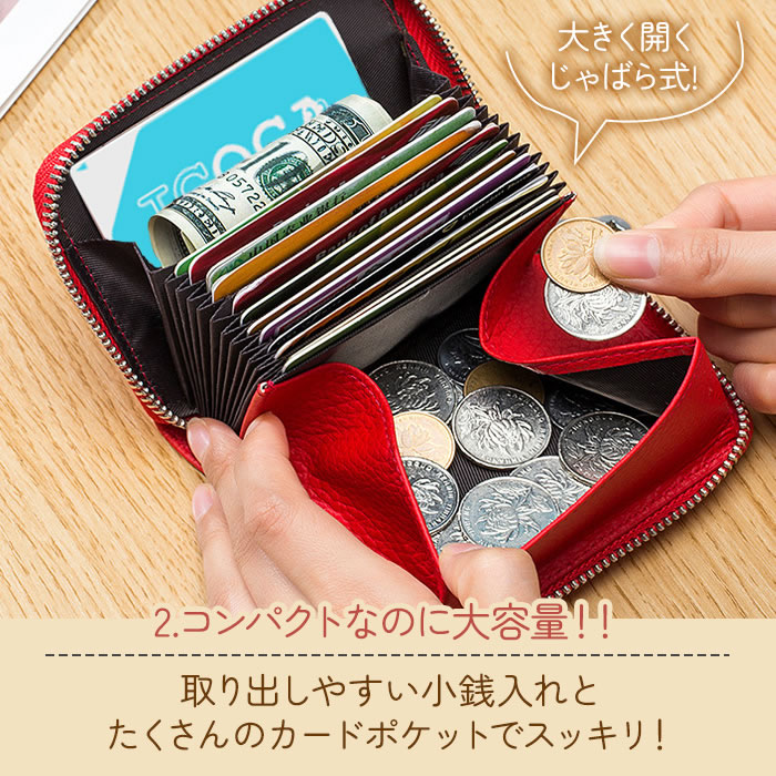 カードケース ミニ財布 レディース ミニウォレット 小さい財布 本革