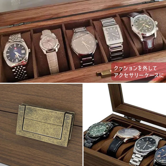 時計ケース 木製 6本 時計収納ケース 腕時計ケース 高級ウォッチ