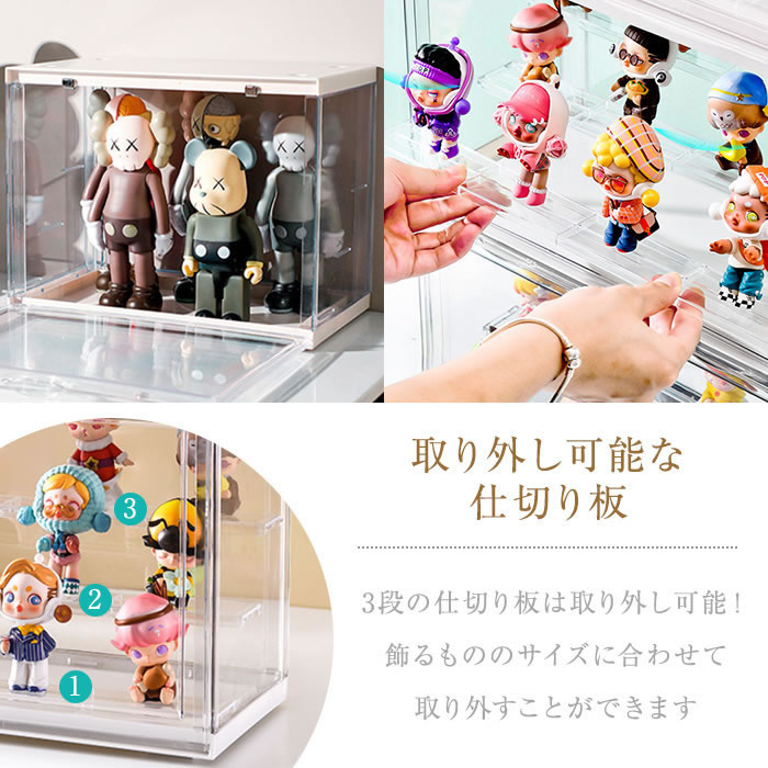 コレクションケース アクリル ボックス 卓上 小型 フィギュア
