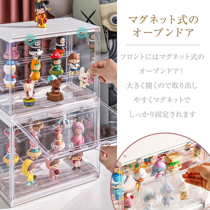 コレクションケース アクリル ボックス 卓上 小型 フィギュアケース