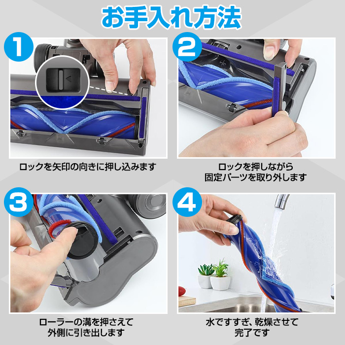 ダイソン sv18 ヘッドのおすすめ人気商品一覧 通販 - Yahoo!ショッピング