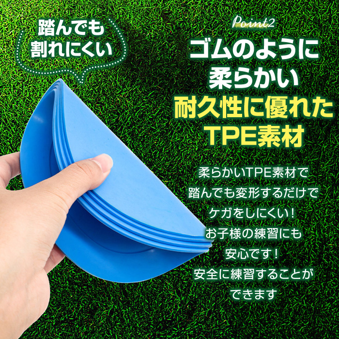 フラットマーカー フラットマーカーコーン 24...の詳細画像3