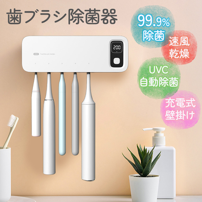 uV   uVۊ uVz_[ 5{  USB [d Ǌ| uVX^h É UVC UV ۊ [ uV uVP[X