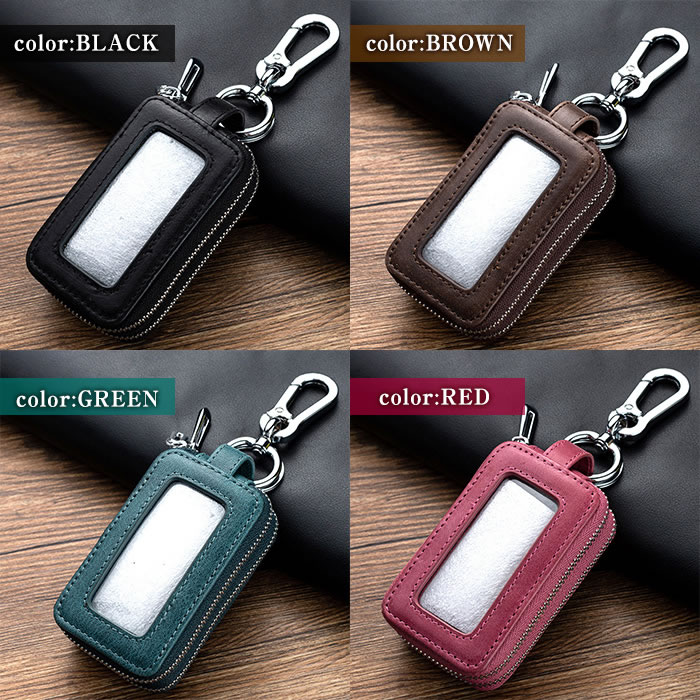 キーケース スマートキー上質牛革 車鍵 クリア窓付ダブルポケット