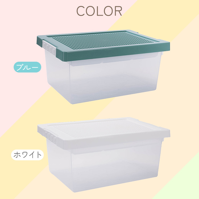 レゴ収納ケース 3個セット レゴ 収納ボックス レゴボックス ブロック 