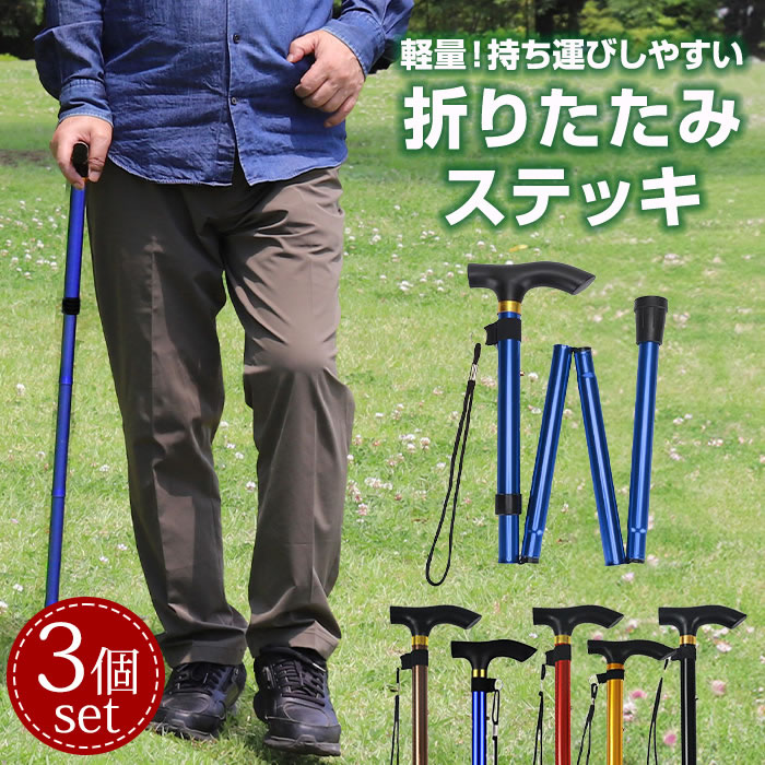 ܂肽  3Zbg y XebL ܂ݎ Ro  Vv  jp  AEghA
