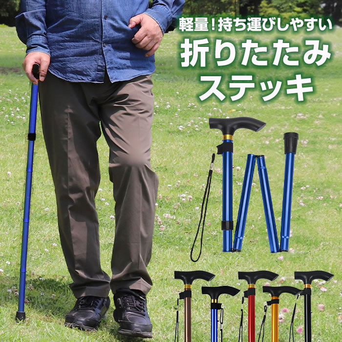 ܂肽  y XebL ܂ݎ Ro  Vv  jp  AEghA