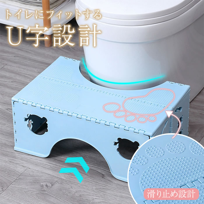 Amazon｜[SDGYS3G] トイレ踏み台 踏み台 グレー トイレ