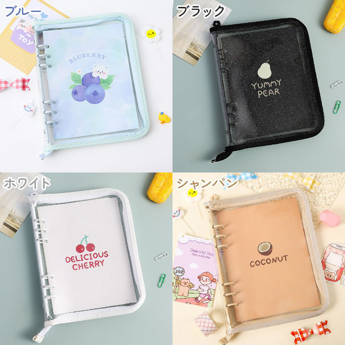 コレクトブック 韓国 トレカケース 可愛い キラキラ A5 6穴 バインダー