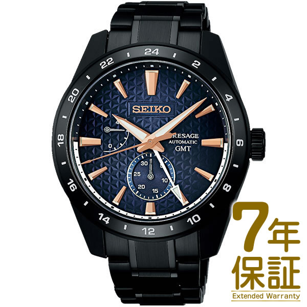 【予約受付中】【2023/1/20発売予定】【国内正規品】SEIKO セイコー 腕時計 SARF023 メンズ PRESAGE プレザージュ Sharp Edged Series Limited Edition 自動巻