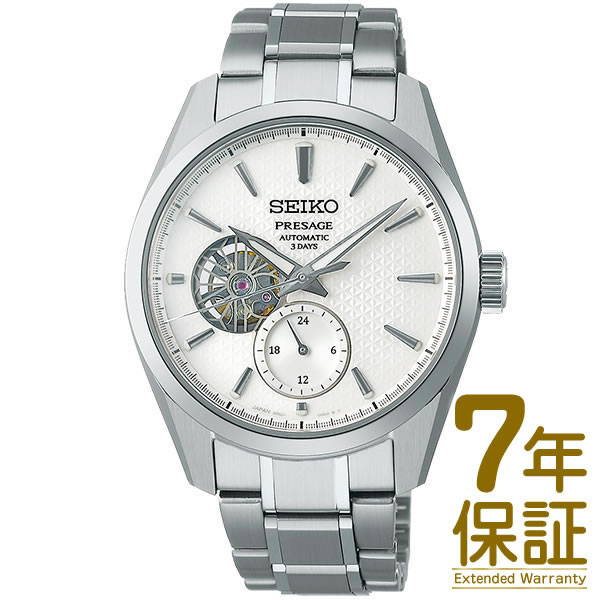 【予約受付中】【6/23発売予定】【国内正規品】SEIKO セイコー 腕時計 SARJ001 メンズ PRESAGE プレザージュ プレステージライン コアショップ専用 自動巻き