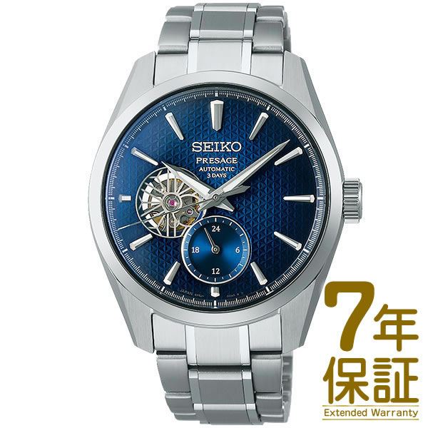 【予約受付中】【6/23発売予定】【国内正規品】SEIKO セイコー 腕時計 SARJ003 メンズ PRESAGE プレザージュ プレステージライン コアショップ専用 自動巻き