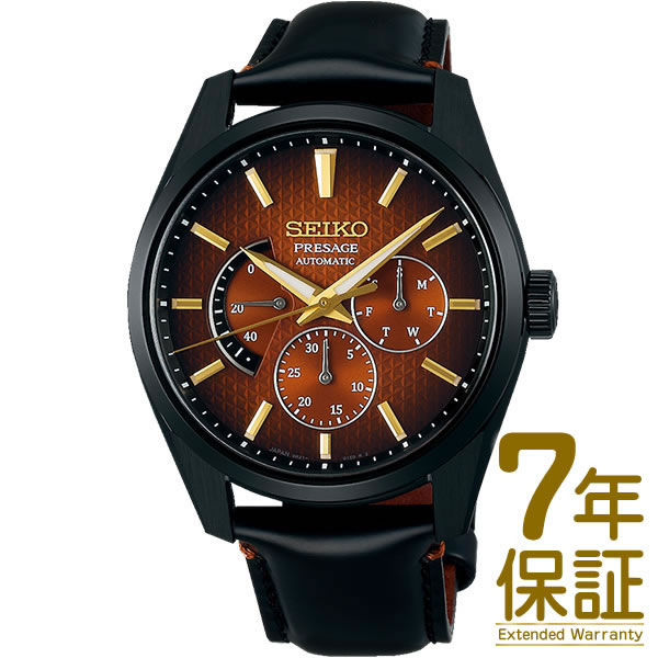 【国内正規品】SEIKO セイコー 腕時計 SARW063 メンズ PRESAGE プレザージュ 十三代目市川團十郎襲名記念限定モデル 自動巻き｜okurimonoya1
