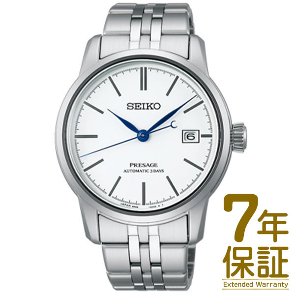 【予約受付中】【10/7発売予定】【国内正規品】SEIKO セイコー 腕時計 SARX105 メンズ PRESAGE プレザージュ Craftsmanship メカニカル 自動巻き