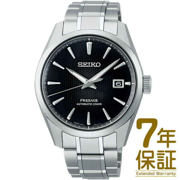 【予約受付中】【5/26発売予定】【国内正規品】SEIKO セイコー 腕時計 SARX117 メンズ PRESAGE プレザージュ プレステージライン コアショップ専用 自動巻き