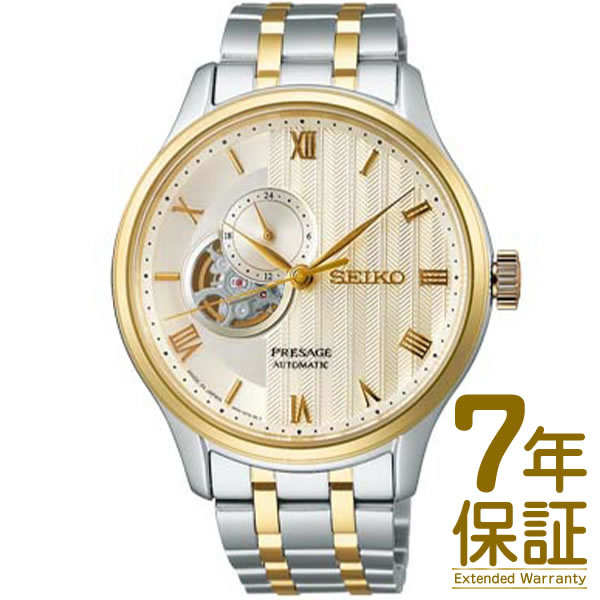 【予約受付中】【10/7発売予定】【国内正規品】SEIKO セイコー 腕時計 SARY238 メンズ PRESAGE プレザージュ Japanese Garden 日本庭園 メカニカル 自動巻き