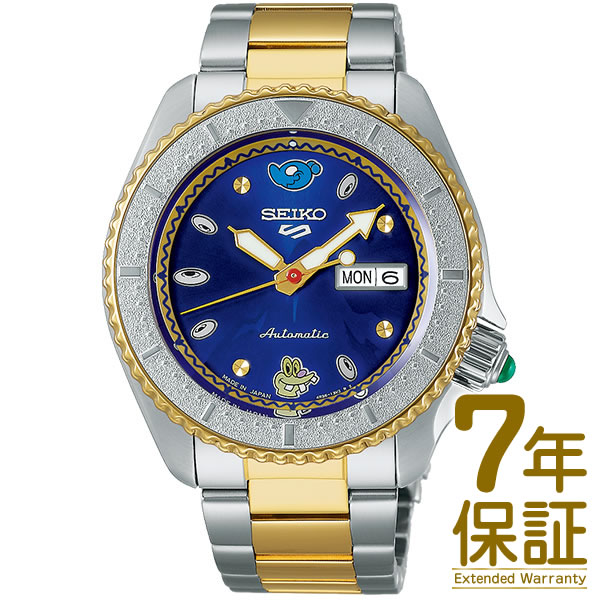 【予約受付中】【3/10発売予定】【国内正規品】SEIKO セイコー 腕時計 SBSA212 メンズ Seiko 5 Sports 55周年記念 コインパーキングデリバリー コラボ 自動巻き
