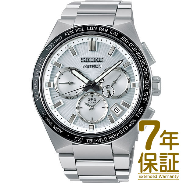【国内正規品】SEIKO セイコー 腕時計 SBXC117 メンズ ASTRON アストロン NEXTER ネクスタ— ソーラーGPS衛星電波修正