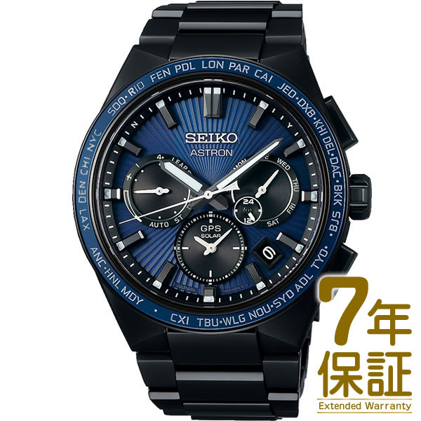 【国内正規品】SEIKO セイコー 腕時計 SBXC121 メンズ ASTRON アストロン NEXTER ネクスタ— ソーラーGPS衛星電波修正