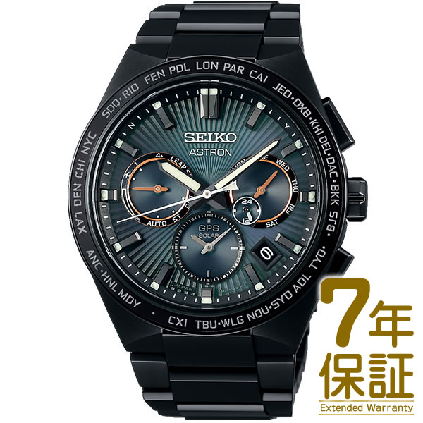 【予約受付中】【3/10発売予定】【国内正規品】SEIKO セイコー 腕時計 SBXC127 メンズ ASTRON アストロン NEXTER 2023 Limited Edition ソーラーGPS衛星電波修正