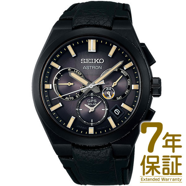 【予約受付中】【5/12発売予定】【国内正規品】SEIKO セイコー 腕時計 SBXC131 メンズ ASTRON アストロン バイオハザードコラボ 限定 ソーラーGPS衛星電波修正