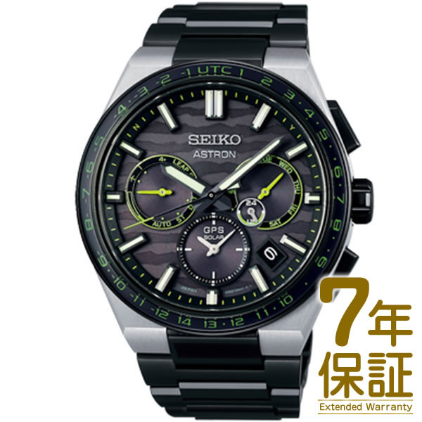 【予約受付中】【9/8発売予定】【国内正規品】SEIKO セイコー 腕時計 SBXC139 メンズ ASTRON アストロン NEXTER 2023 Limited Edition ソーラーGPS衛星電波修正