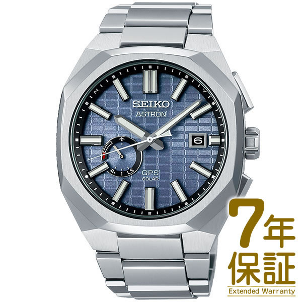 【予約受付中】【6/9発売予定】【国内正規品】SEIKO セイコー 腕時計 SBXD013 メンズ ASTRON アストロン NEXTER ネクスター ソーラーGPS衛星電波修正