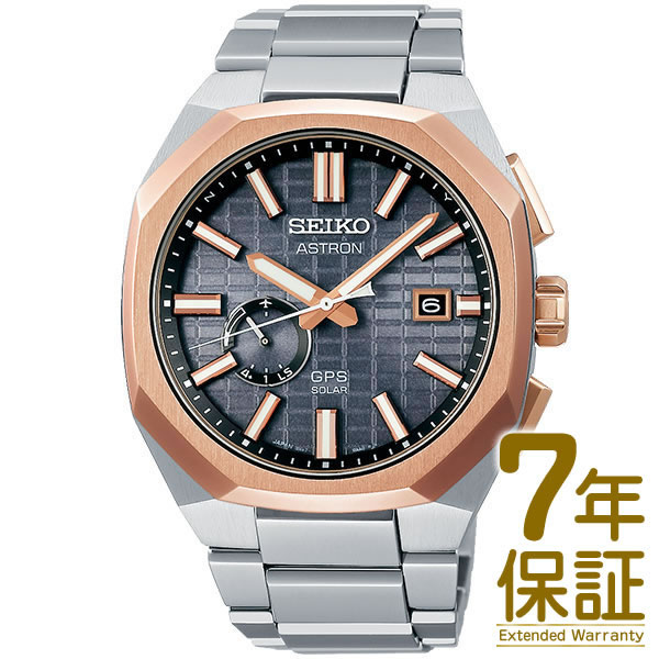 【予約受付中】【6/9発売予定】【国内正規品】SEIKO セイコー 腕時計 SBXD014 メンズ ASTRON アストロン NEXTER ネクスター ソーラーGPS衛星電波修正