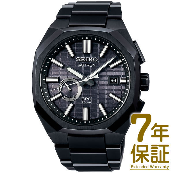 【予約受付中】【6/9発売予定】【国内正規品】SEIKO セイコー 腕時計 SBXD015 メンズ ASTRON アストロン NEXTER ネクスター ソーラーGPS衛星電波修正